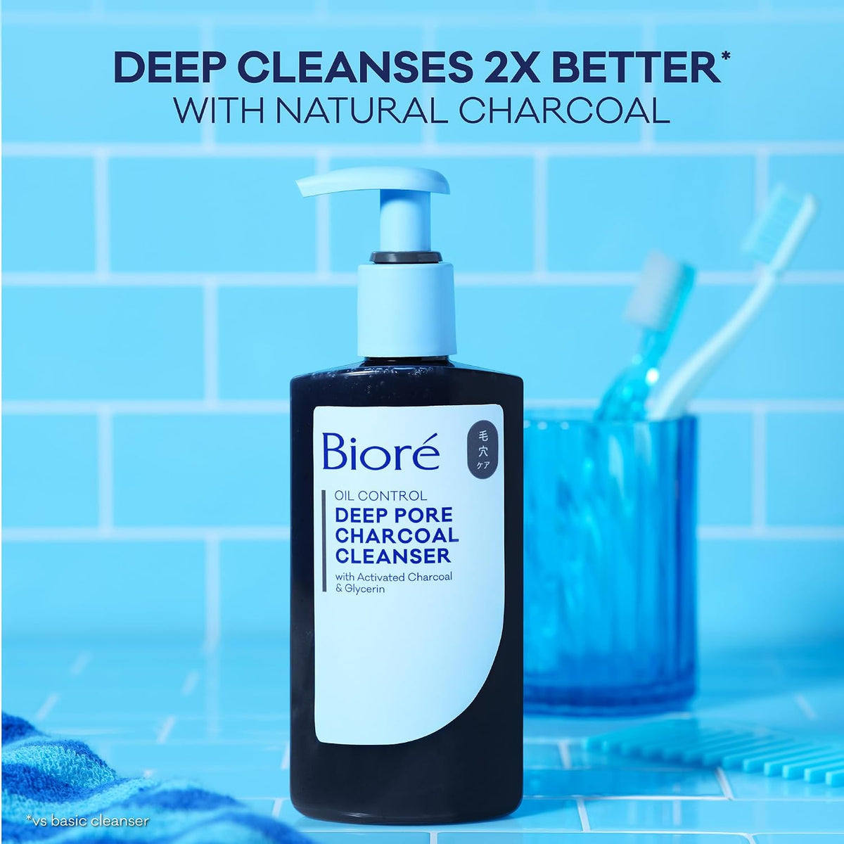 Biore Deep Pore Charcoal Face Wash, Daily Facial Cleanser for Dirt & Makeup Removal, for Oily Skin, Value Size, 11.45 Fl Oz